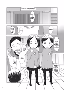 Page 6 of Jian Hassei Re:07 - preview thumbnail