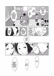 Page 7 of Jian Hassei Re:07 - preview thumbnail
