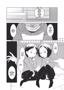 Page 9 of Jian Hassei Re:07 - preview thumbnail