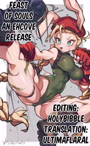 Page 29 of Tamashii no Kyouen | Feast of Souls - preview thumbnail