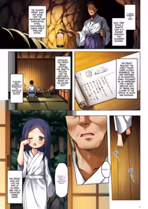 Page 43 of Island of the Mist God - Complet Edition - preview thumbnail