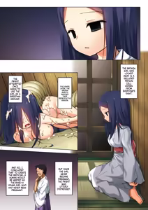 Page 51 of Island of the Mist God - Complet Edition - preview thumbnail