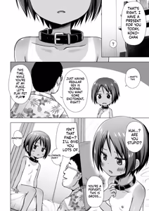 Page 33 of Anokotachi no Jijou - 〇〇chanchi no Jijou Soushuuhen - preview thumbnail