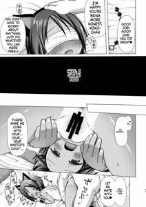 Page 46 of Anokotachi no Jijou - 〇〇chanchi no Jijou Soushuuhen - preview thumbnail