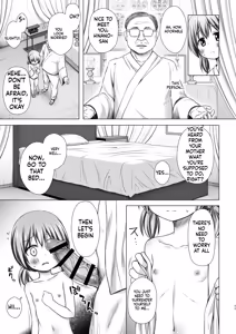 Page 56 of Anokotachi no Jijou - 〇〇chanchi no Jijou Soushuuhen - preview thumbnail