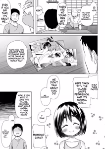 Page 98 of Anokotachi no Jijou - 〇〇chanchi no Jijou Soushuuhen - preview thumbnail