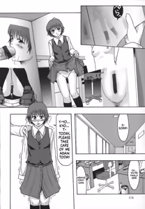 Page 119 of Shomubu Kouseika Seishorigakari - preview thumbnail