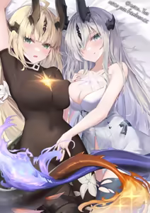 Page 246 of neco_yun - preview thumbnail