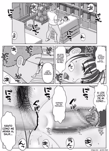 Page 34 of 19cm ga Hairu made 2 ~Natsuyasumi Choukyou Hen~ - preview thumbnail