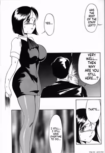 Page 103 of Kubiwa - preview thumbnail