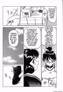 Page 120 of Kubiwa - preview thumbnail