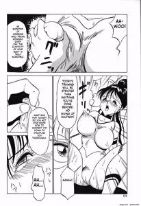 Page 126 of Kubiwa - preview thumbnail