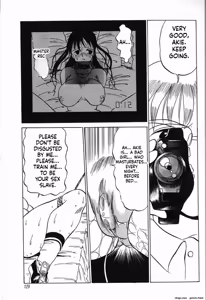 Page 131 of Kubiwa - preview thumbnail
