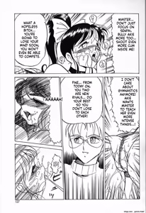 Page 139 of Kubiwa - preview thumbnail