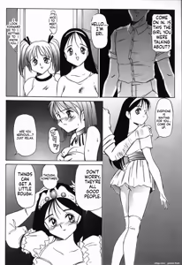 Page 146 of Kubiwa - preview thumbnail