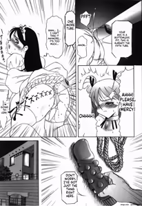 Page 150 of Kubiwa - preview thumbnail