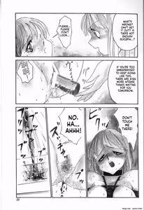 Page 91 of Kubiwa - preview thumbnail