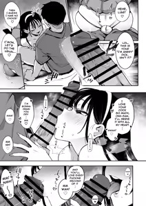 Page 11 of Konyakusha no Imouto wa Kao SSR, Seikaku Saiaku Jigoku no Ero Dance Onna. 2 | My Fiancée's Younger Sister is a SSR Influencer with a Terrible Personality and is a Hellish Erotic Dancer. 2 - preview thumbnail