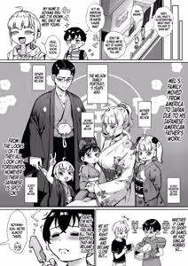 Page 4 of Otona no Asobi wo Manabitai | I Wanna Learn How Adults Have Fun! - preview thumbnail