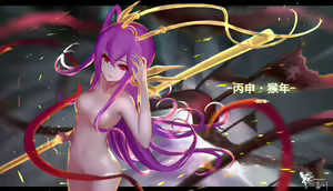 Page 156 of 忘川の泉眼 - preview thumbnail