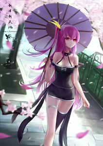 Page 162 of 忘川の泉眼 - preview thumbnail