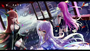 Page 166 of 忘川の泉眼 - preview thumbnail