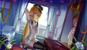 Page 205 of 忘川の泉眼 - preview thumbnail