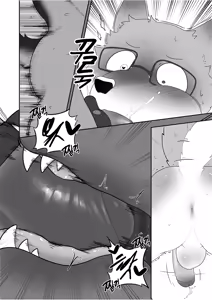 Page 15 of 경찰심문 - preview thumbnail