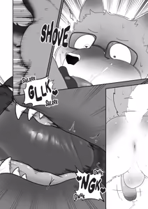 Page 15 of Police Interrogation - preview thumbnail