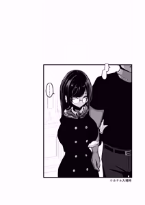 Page 53 of Jikan Gire - preview thumbnail