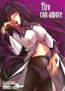Tiro con amore — hentai manga cover on Fhentai