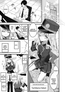Page 2 of Let's Docking｜Hazme latir el corazón - preview thumbnail