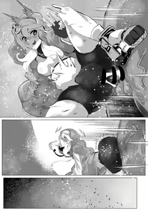 Page 15 of Buri ni Aorareta node Wakaraseta - preview thumbnail