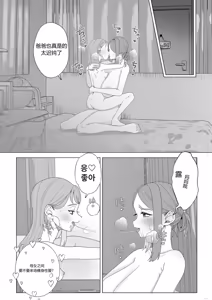 Page 16 of q - preview thumbnail