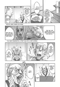 Page 5 of NIPPON H ISLAND - preview thumbnail