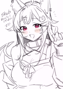 Page 23 of Idol Katsudou no Tame ni Konami-chan... - preview thumbnail