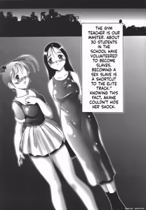 Page 106 of Stoic Diary - preview thumbnail