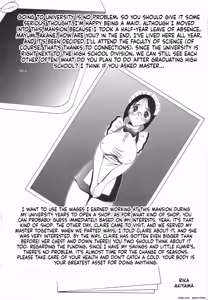 Page 118 of Stoic Diary - preview thumbnail