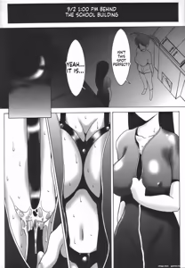 Page 124 of Stoic Diary - preview thumbnail