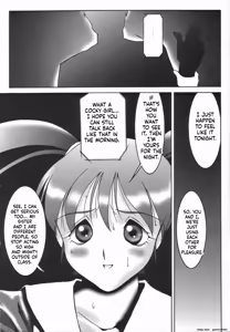 Page 142 of Stoic Diary - preview thumbnail