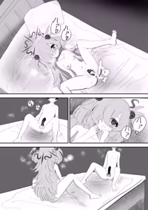 Page 28 of カノエのいいなりで現世もしあわせ！ - preview thumbnail