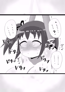Page 79 of Ningen kara Mono ni Natta Onna-tachi｜从人类沦为物品的女人们 - preview thumbnail