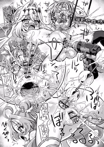 Page 22 of Rakujitsu no Meitantei - Decline of the Star Detective. - preview thumbnail