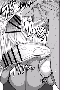 Page 8 of Futanari Chinpo 47cm!? | 扶她肉棒47cm?! - preview thumbnail