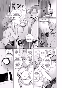 Page 13 of Elf Brothel Room No.3 Laycey ~A Virgin Orc Requested a Dark-Skinned Elf~ 2 - preview thumbnail