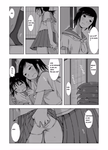 Page 4 of Kakurenbo - preview thumbnail