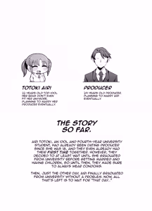 Page 4 of Totoki Airi to Hitobanjuu Kozukuri Sex Suru Hon | A Book About Having Baby-Making Sex with Totoki Airi All Night Long - preview thumbnail