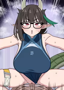 Page 41 of 水着ビショーネ - preview thumbnail
