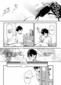 Page 27 of Sister contrast 2: My Sultry Sister Want To Be Breeded. - preview thumbnail