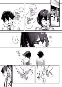 Page 32 of Sister contrast 2: My Sultry Sister Want To Be Breeded. - preview thumbnail